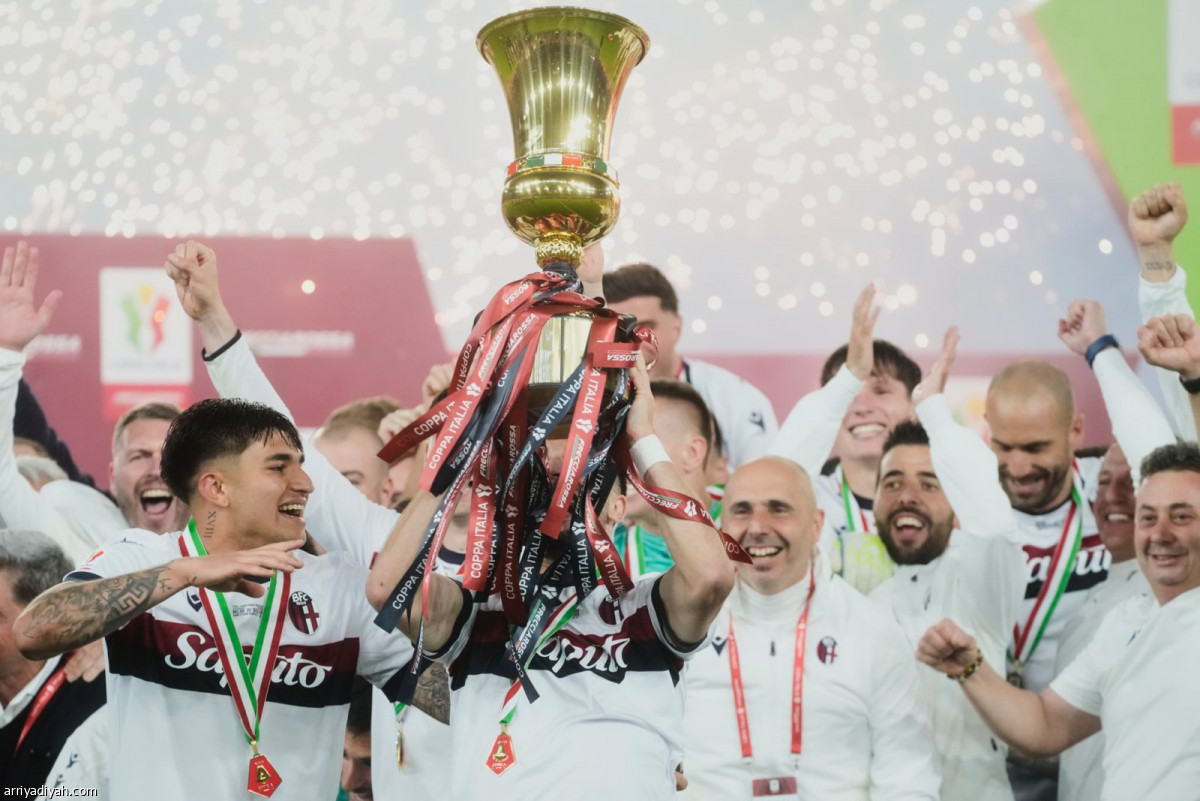 فرحة التتويج