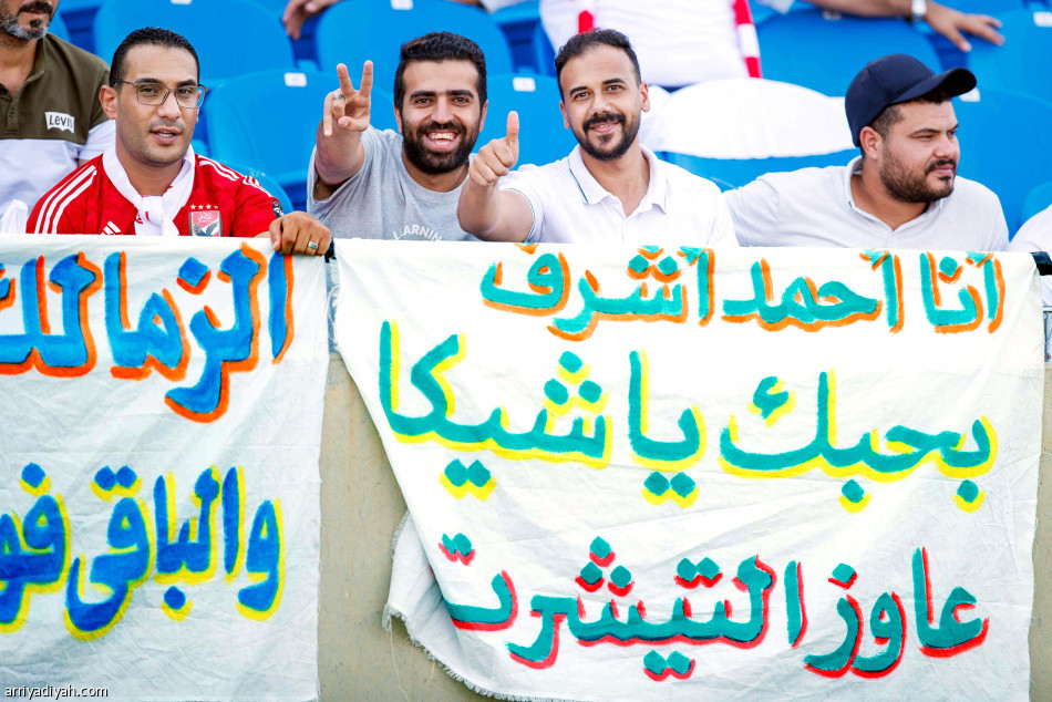 بالأربعة.. الزمالك 
يفتح المدرسة