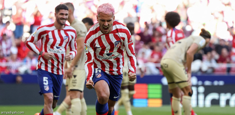 أتلتيكو يعبر ألميريا بثنائية جريزمان