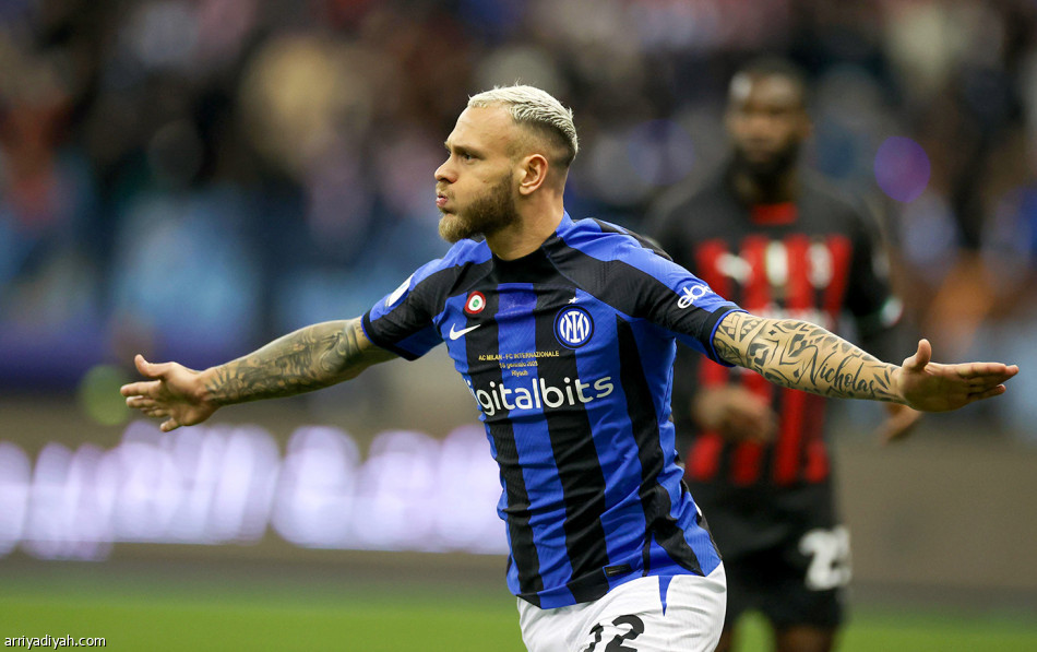 في الرياض..
إنتر يكسر القاعدة