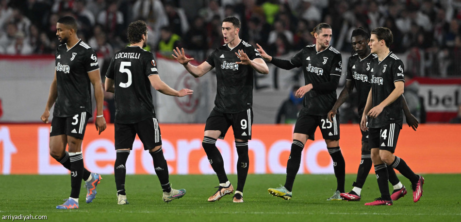 يوفنتوس وإشبيلية يواصلان المشوار الأوروبي