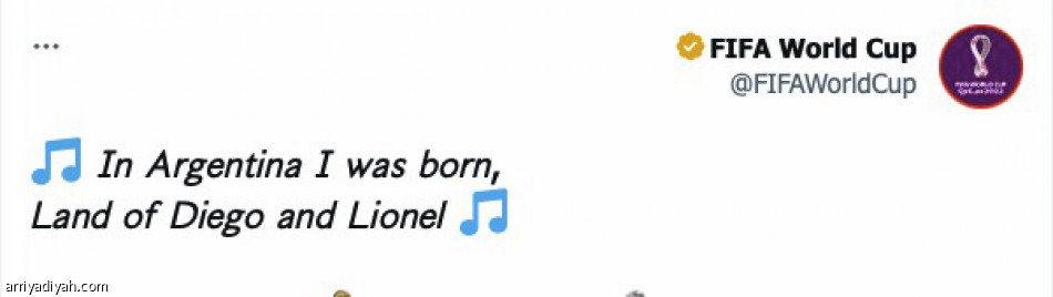 ميسي ومبابي وهوجو..
التاريخ ينتظركم