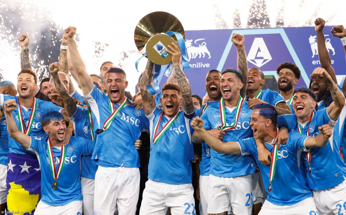 تتويج الأبطال