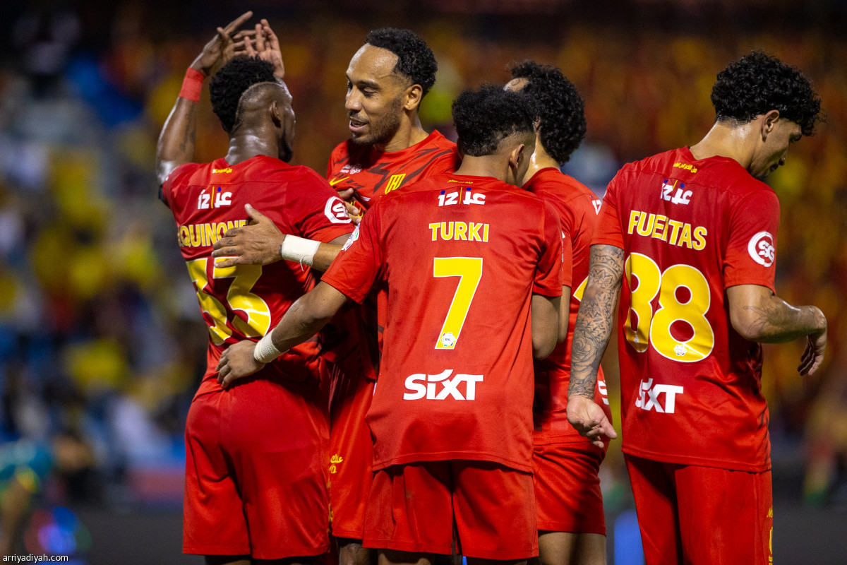 الفرحة الرابعة