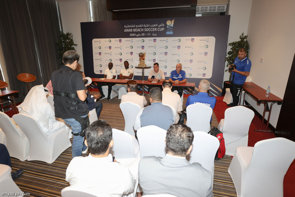 غدا.. انطلاقة شاطئية العرب في جدة