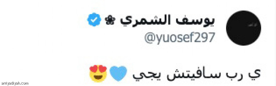 صفقة جبّارة.. 
وسط نظيف