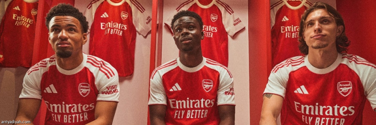 القميص الجديد