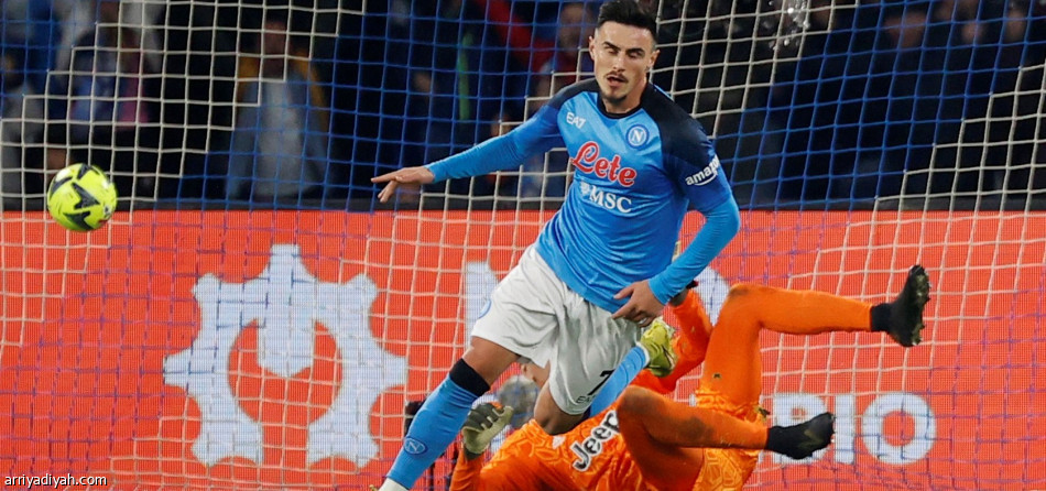 نابولي يكتسح يوفنتوس بخماسية