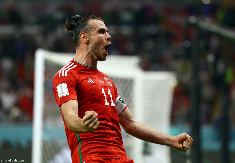 بيل يرفض خسارة ويلز من أمريكا