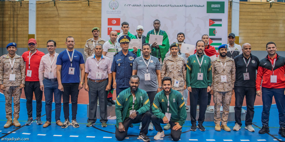 الأخضر العسكري للتايكوندو يحصد ذهب العرب