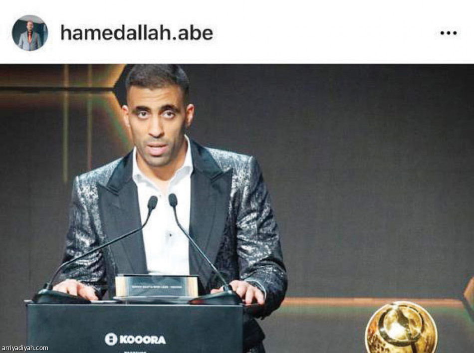 وكيل حمد الله
يثير غضب النصراويين