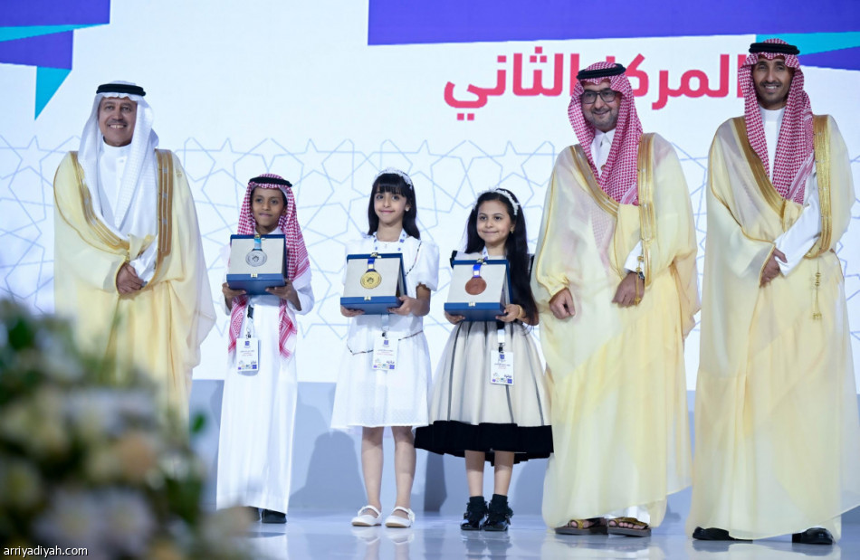 35 فائزا في جائزة الأميرة صيتة