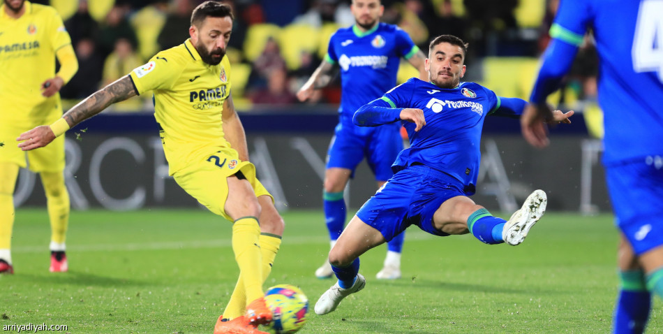 فياريال يعود إلى سكة الانتصارات