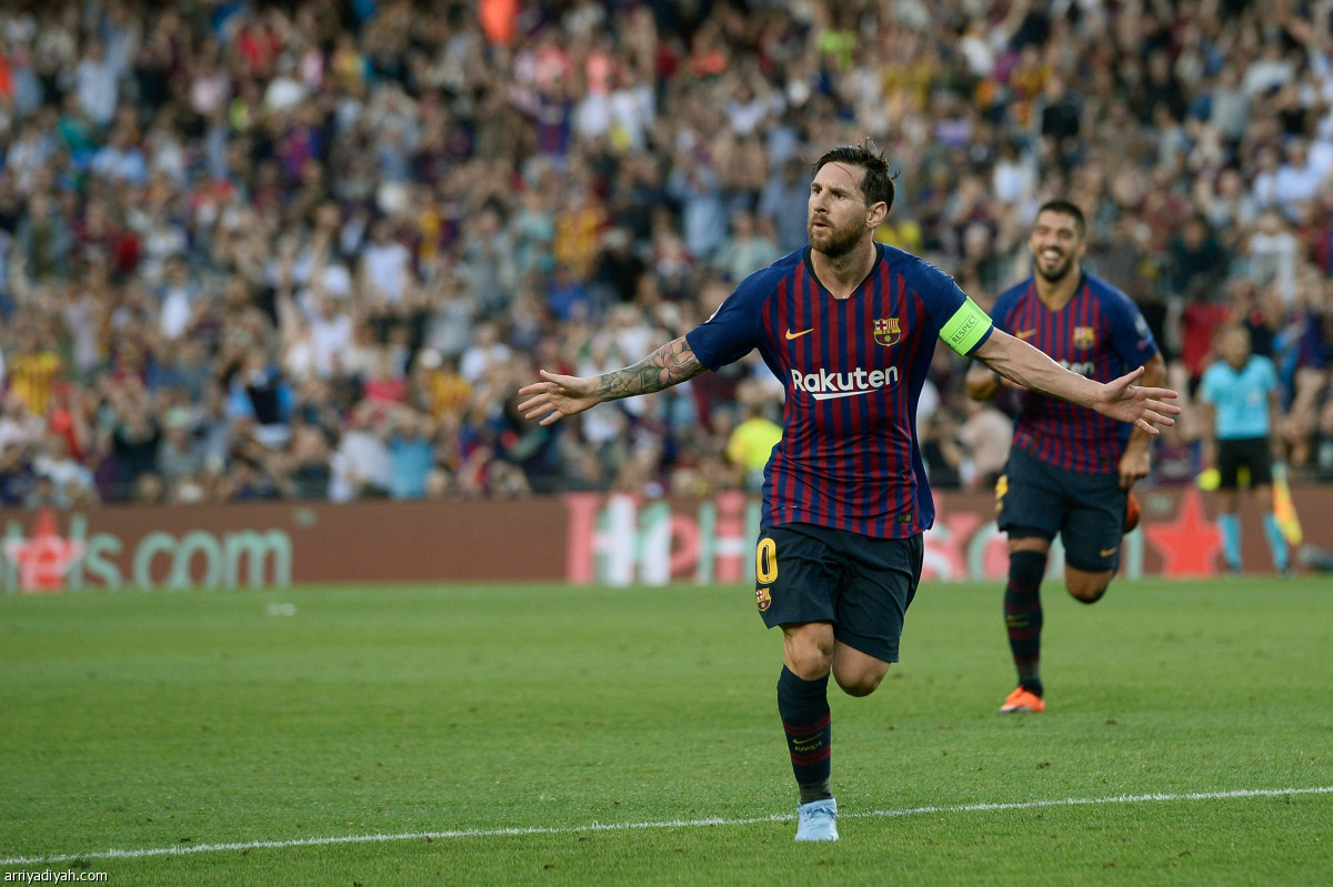 هاتريك جديد