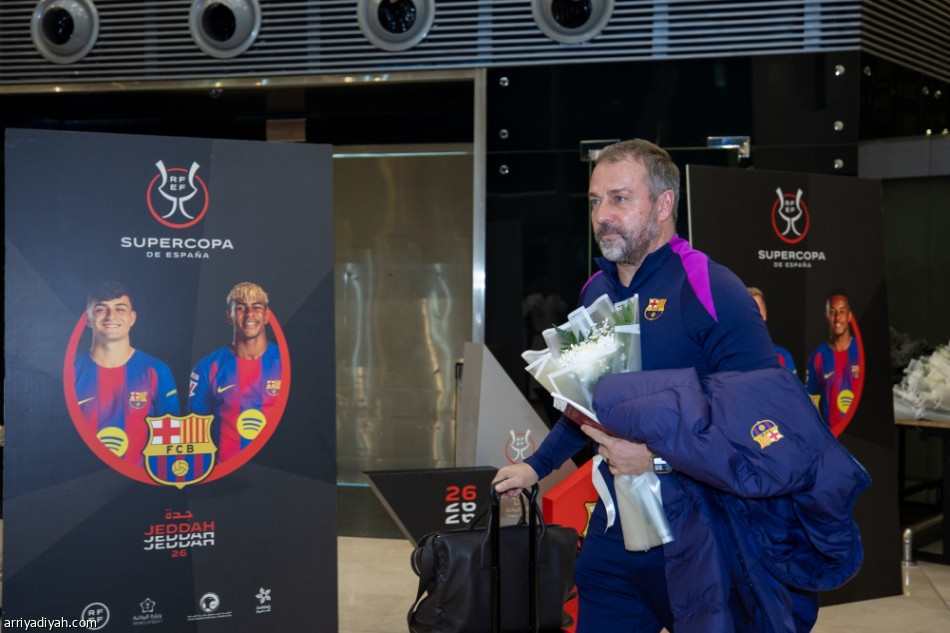 السوبر الإسباني.. برشلونة أول الواصلين