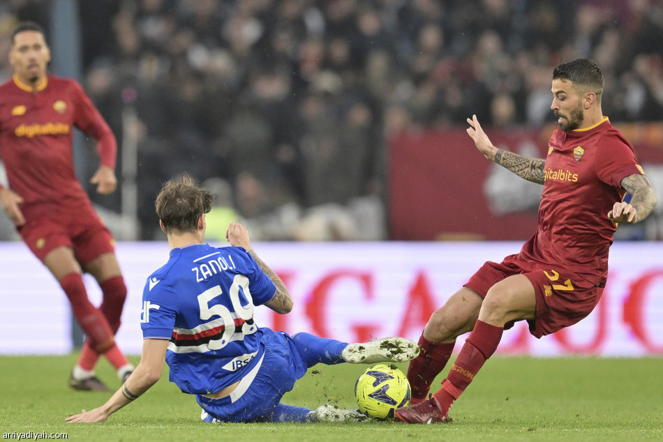 روما يقسو على سامبدوريا بثلاثية