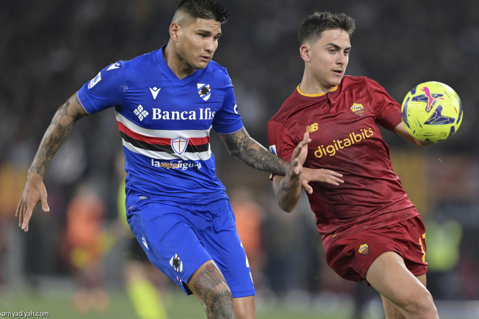 روما يقسو على سامبدوريا بثلاثية