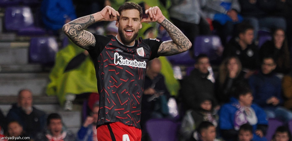 أتلتيك بيلباو ينهض بنقاط بلد الوليد