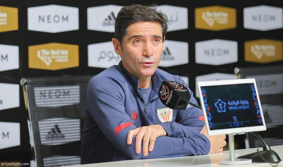 النصر 
يجهز رفقاء سواريز