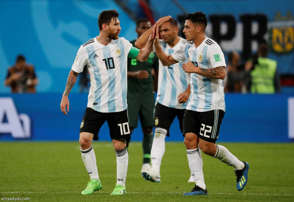 فرحة التأهل