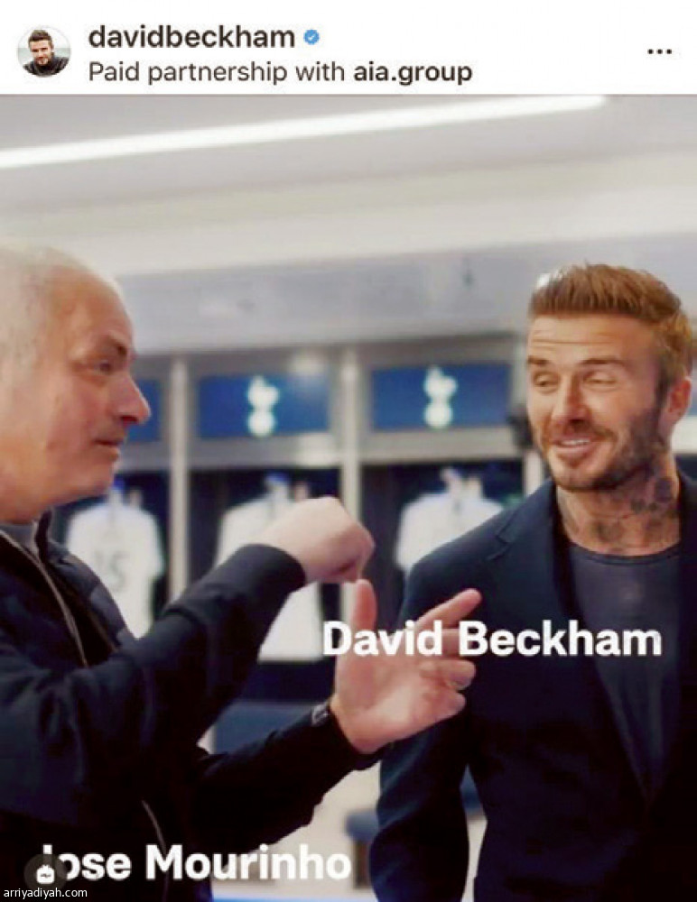 رونالدو 
يتصدر أثرياء إنستجرام