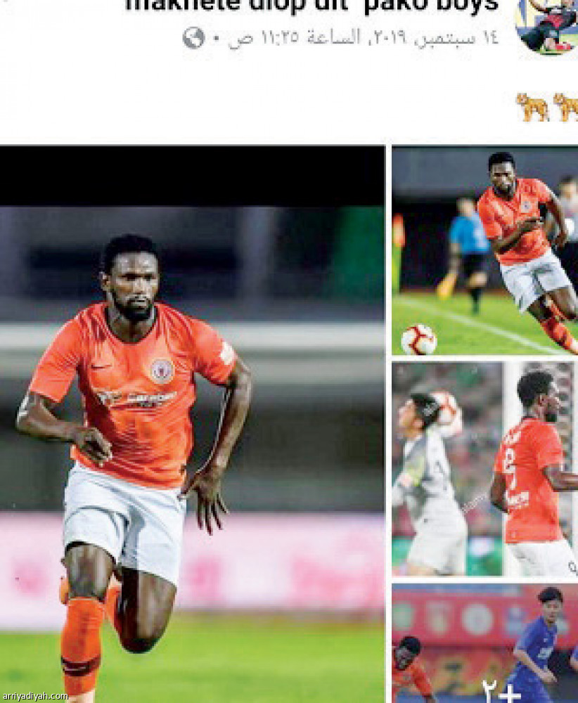 10 تخلوا عن فيسبوك