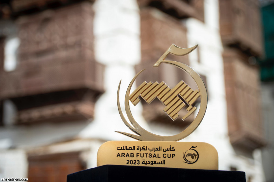 غدا.. المغرب والكويت  في نهائي «عربية الصالات»