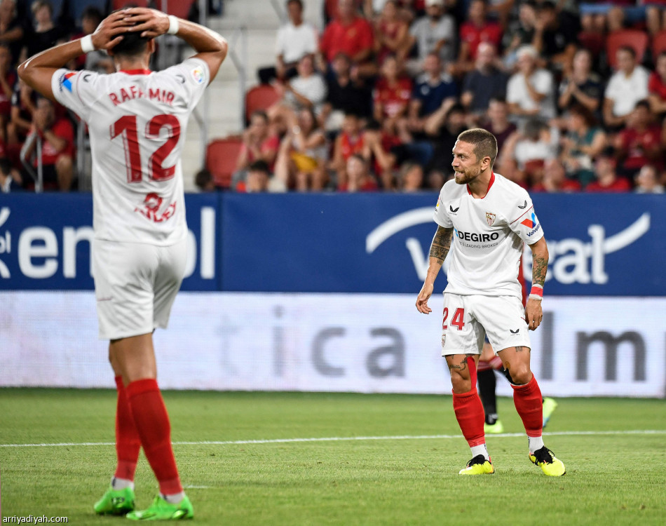 إشبيلية يستهل الدوري  بالخسارة أمام أوساسونا