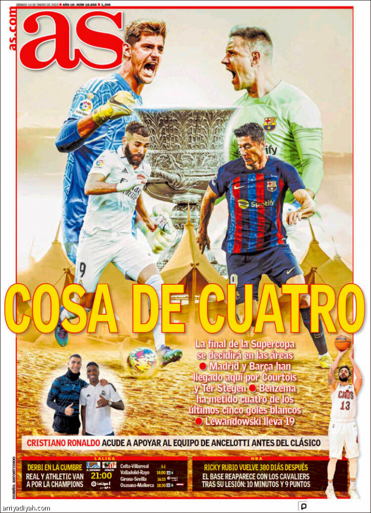 بنزيمة يهدد رقم الأسطورة