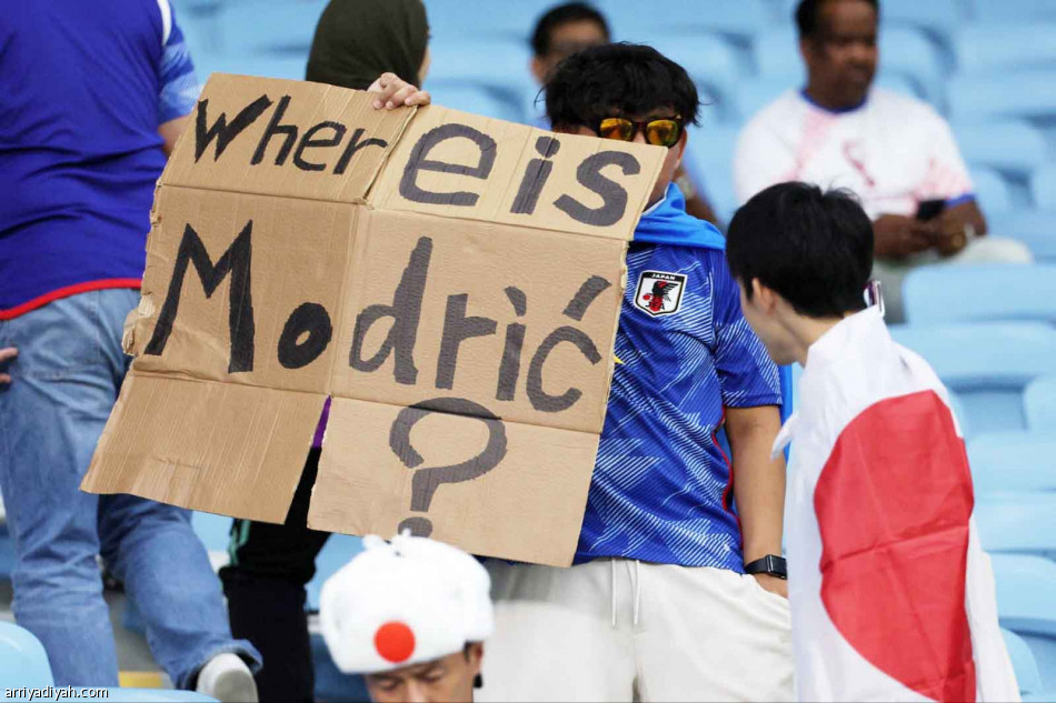 كرواتيا
تخطف 
التأهل الثالث