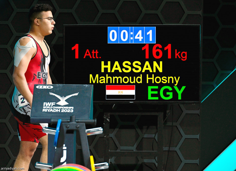 حسن.. من الكرين
إلى ذهبية العالم