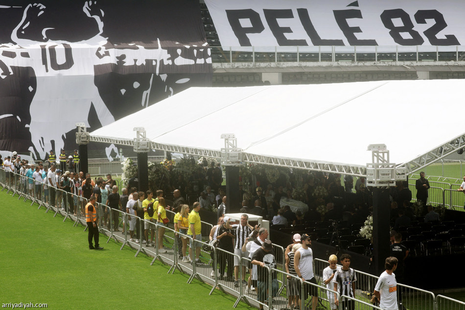 بيليه..
211 ملعبا حول العالم