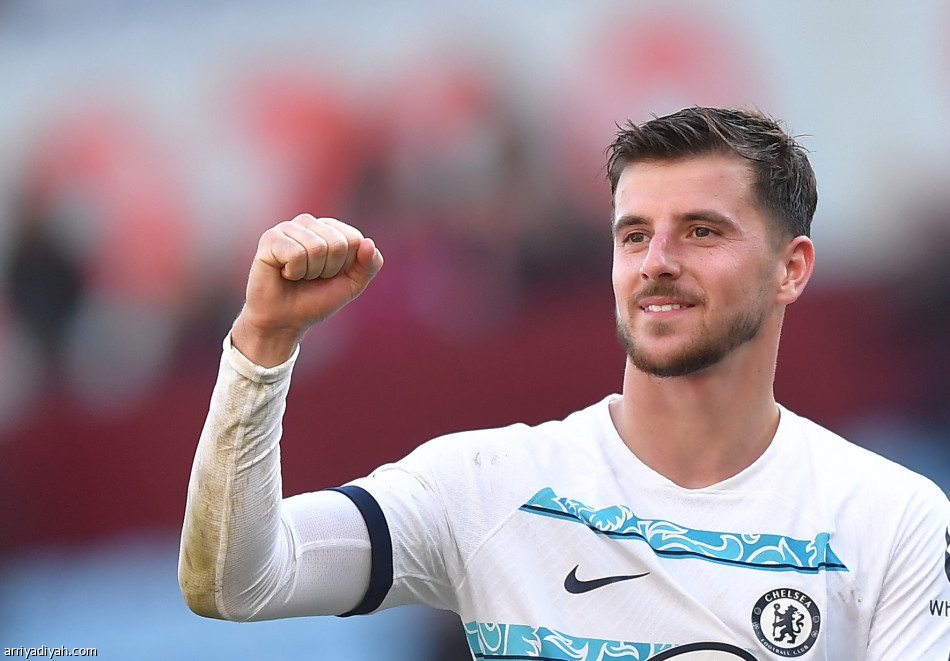 بثنائية ماونت.. تشيلسي يعبر أستون فيلا