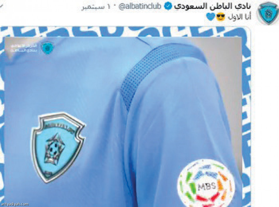 الصعود
يحرك حساب الباطن