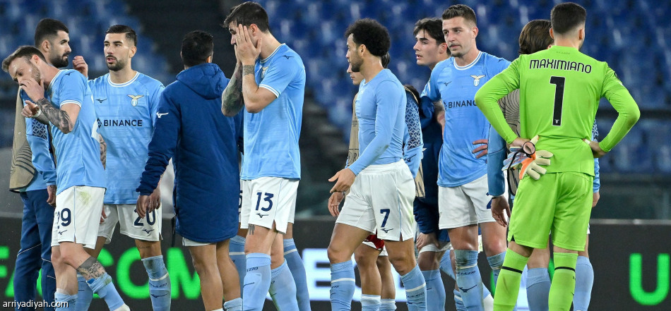 دوري المؤتمر.. لاتسيو يسقط في داره