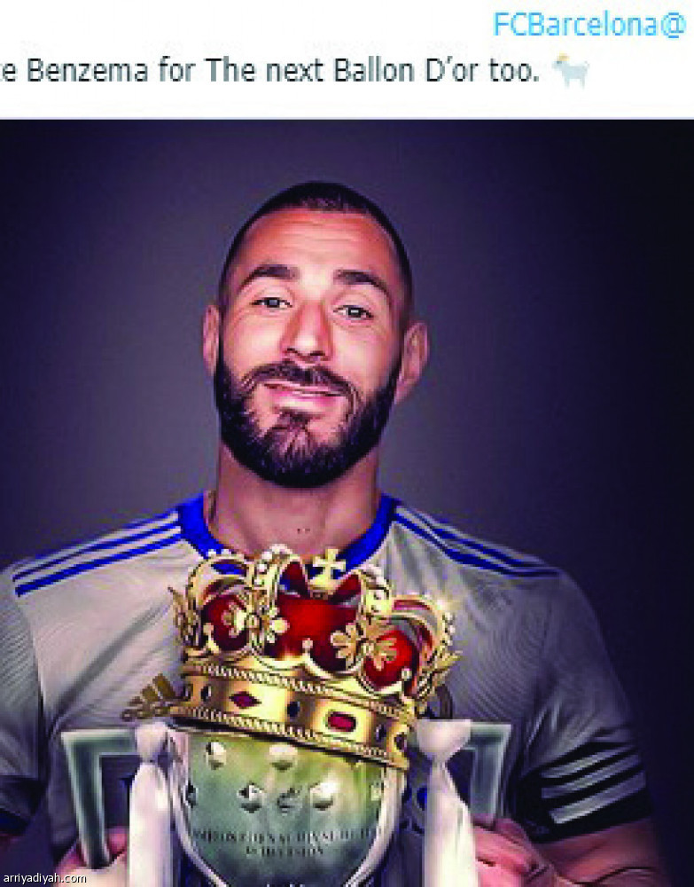 تهنئة برشلونة.. 
تتسيد فرحة لقب الريال