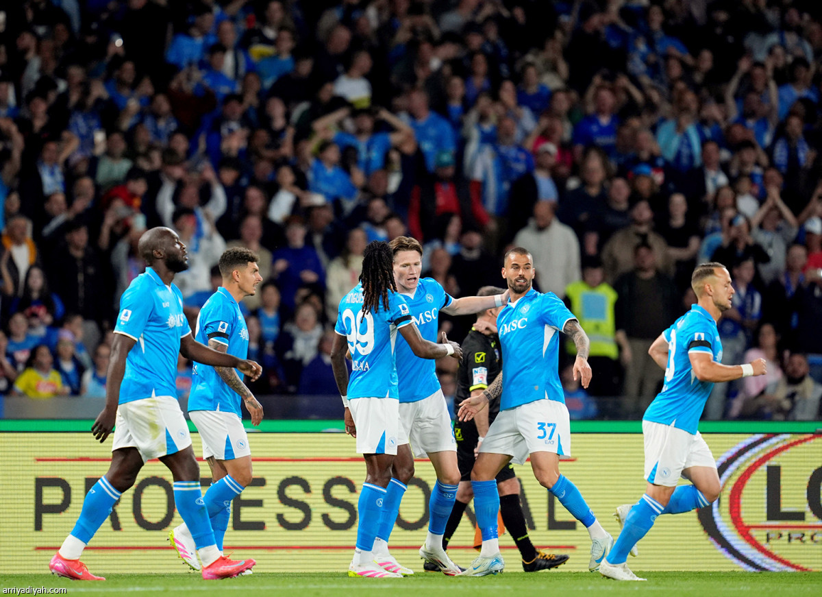 صدارة زرقاء