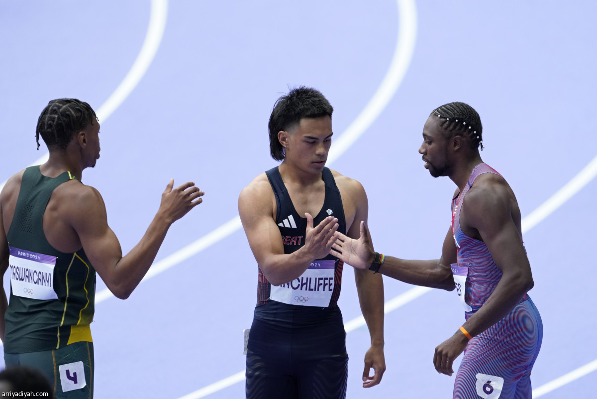 لايلز.. ثانيا