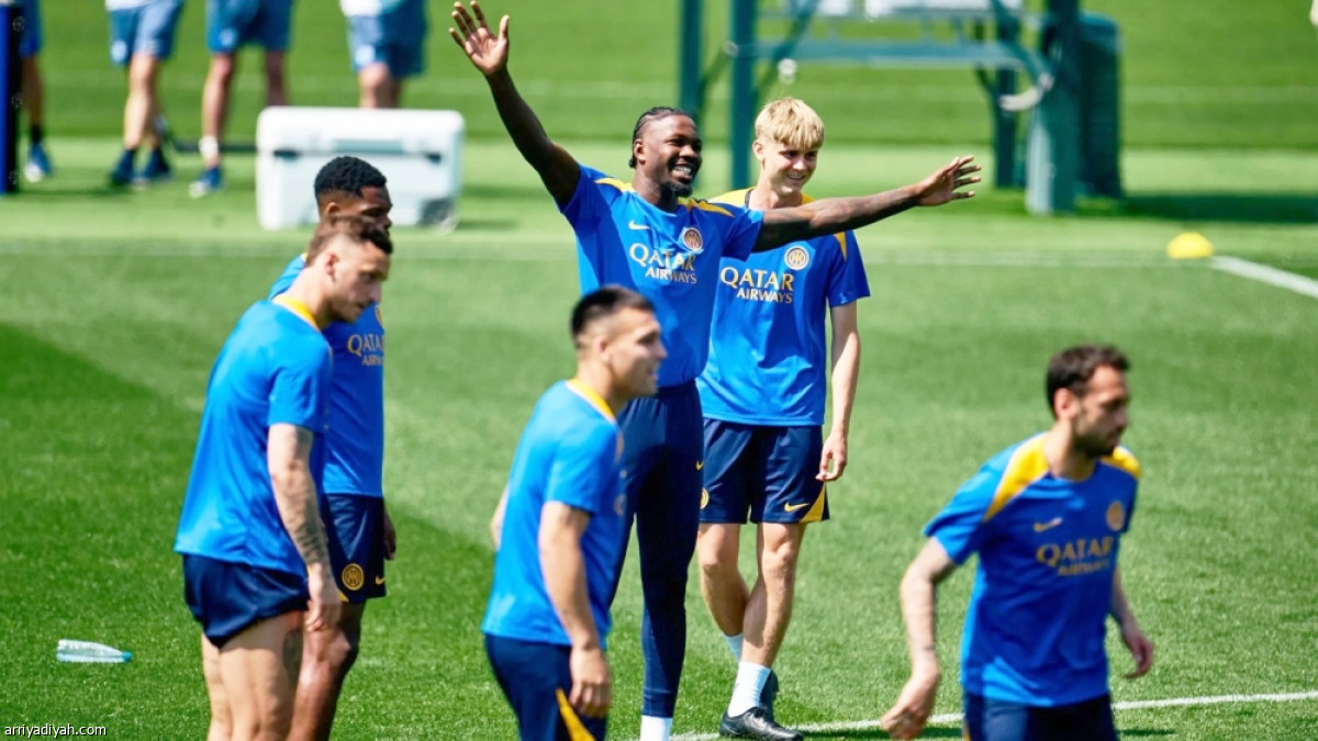 الإنتر يتدرب ويغادر