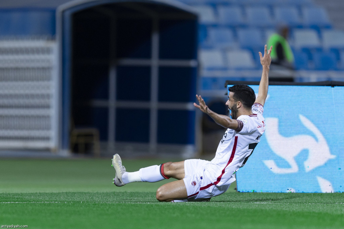 الفرحة الغائبة