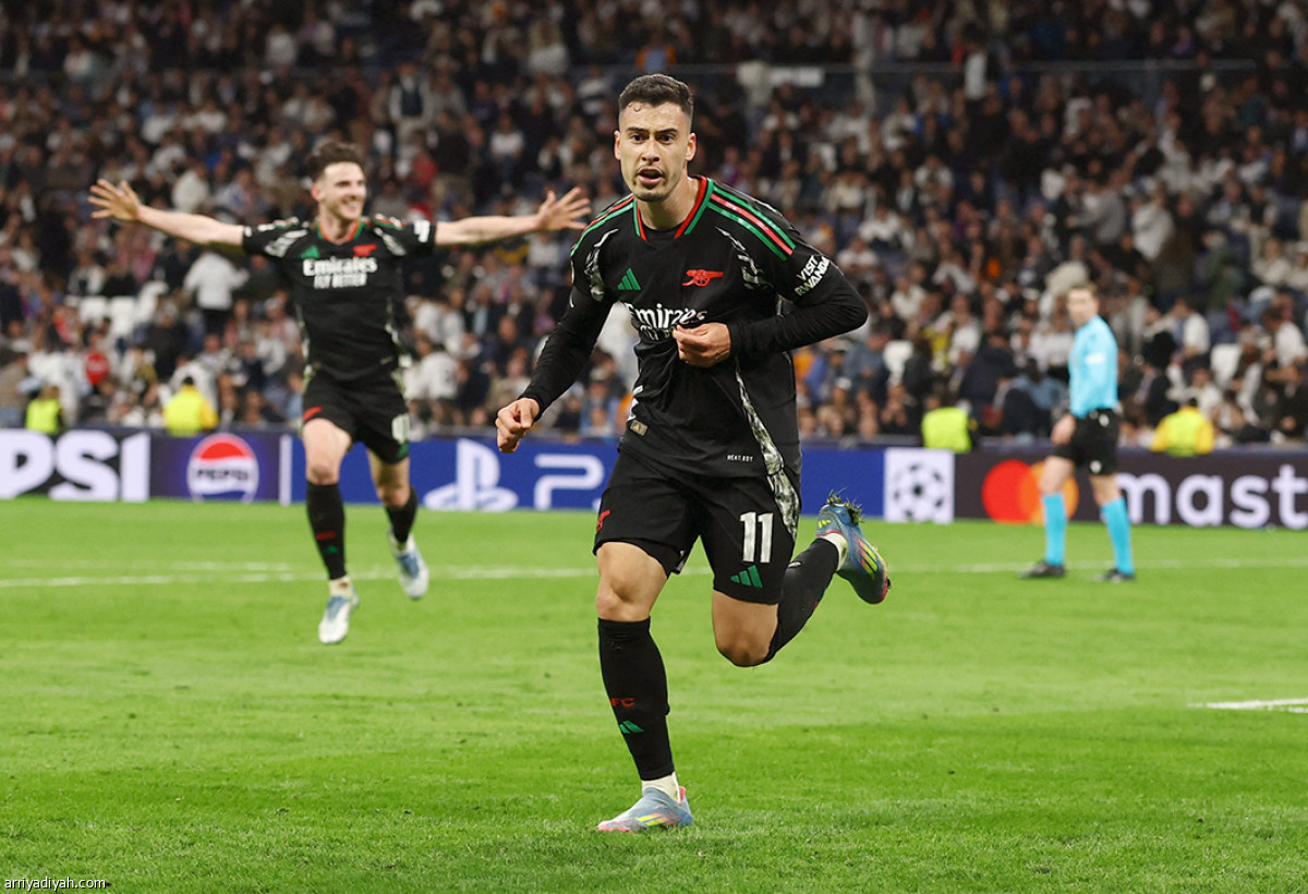 فرحة العبور