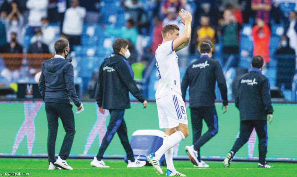 على ملعب الدرة..
العبور المدريدي السابع