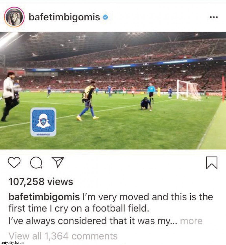 دموع الأسد..
133 ألف مشاهدة