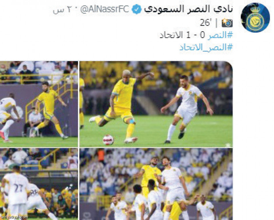 420 ألف تغريدة تواكب
الفرحة والغضب