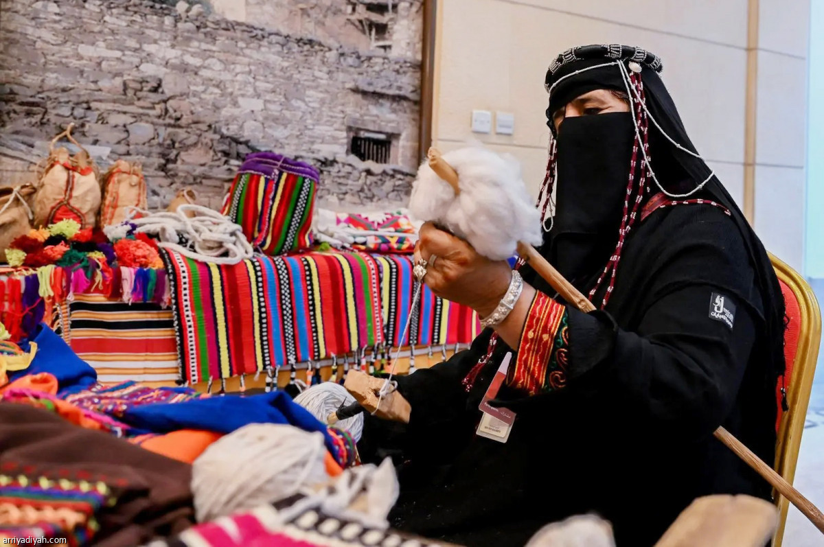 فرحة التأسيس