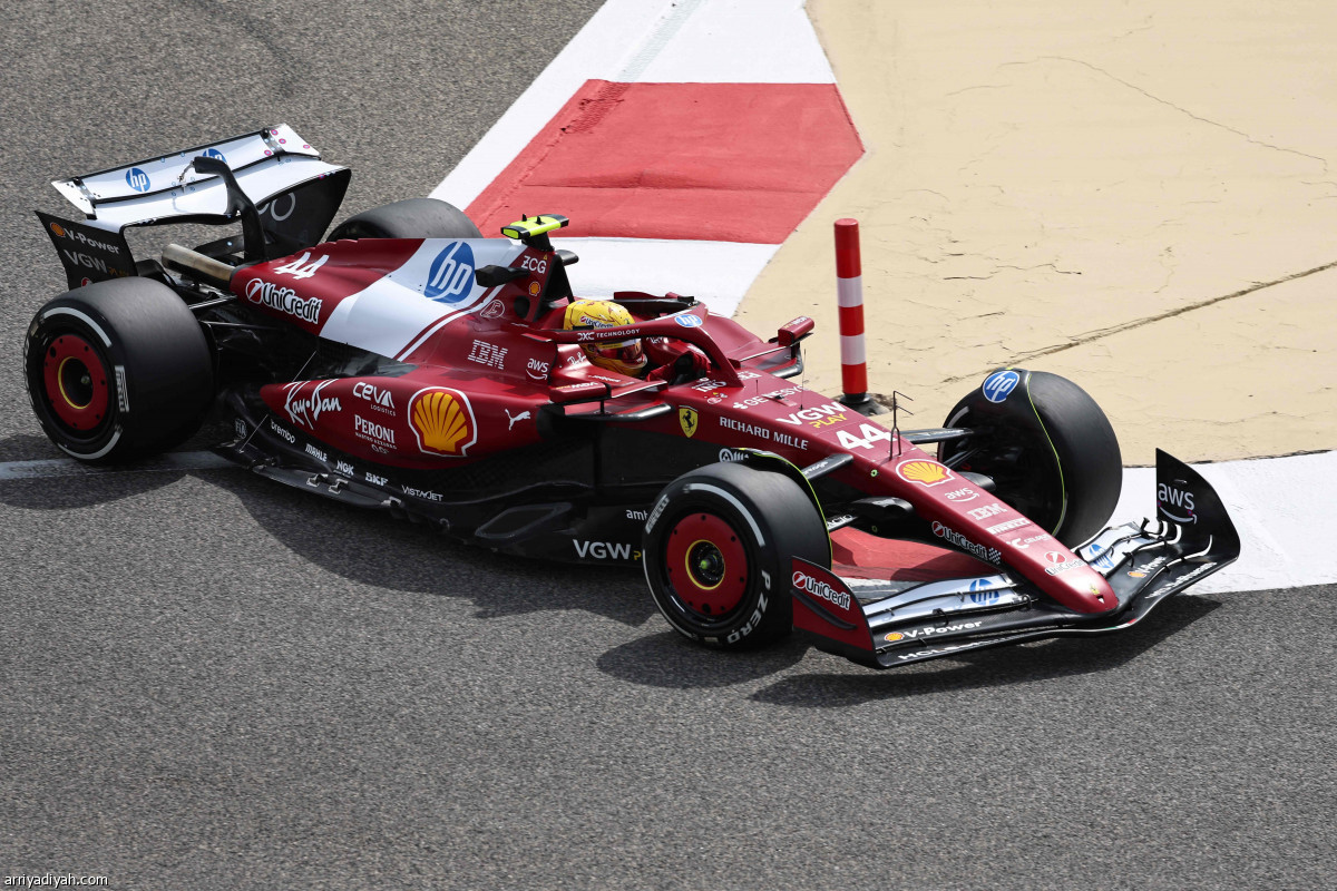 الظهور الأول