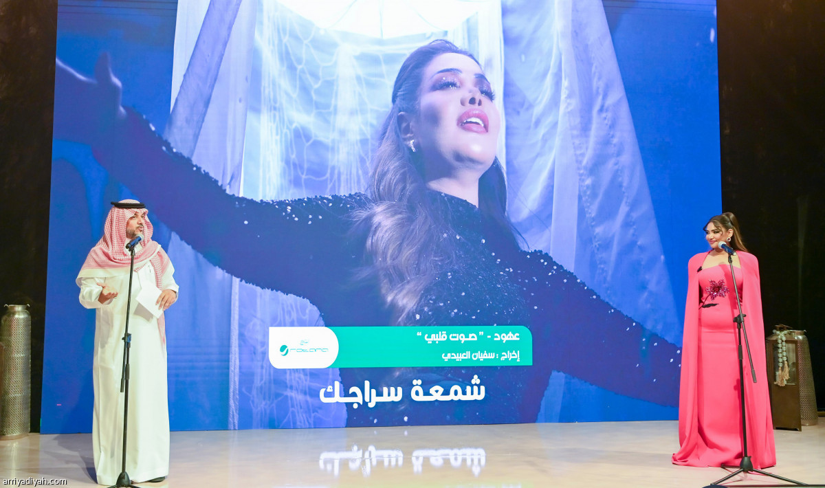 الألبوم الأول