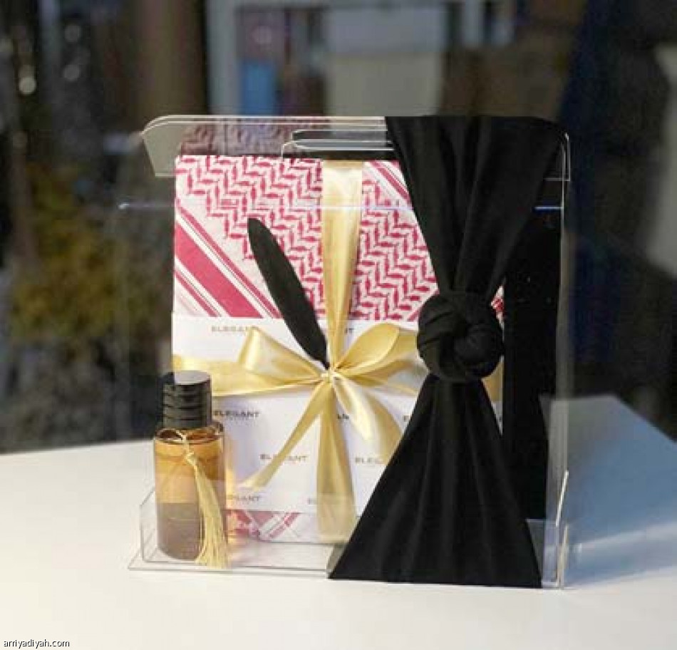 الشغف 
يطلق «هدايا رٓ»