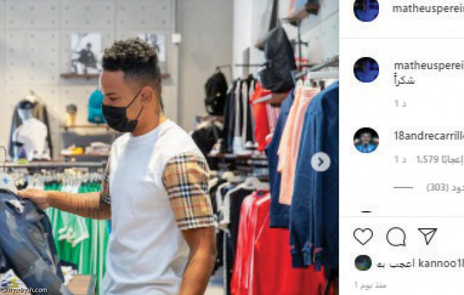 تاليسكا وأليوسكي 
الأكثر تفاعلا مع المتابعين