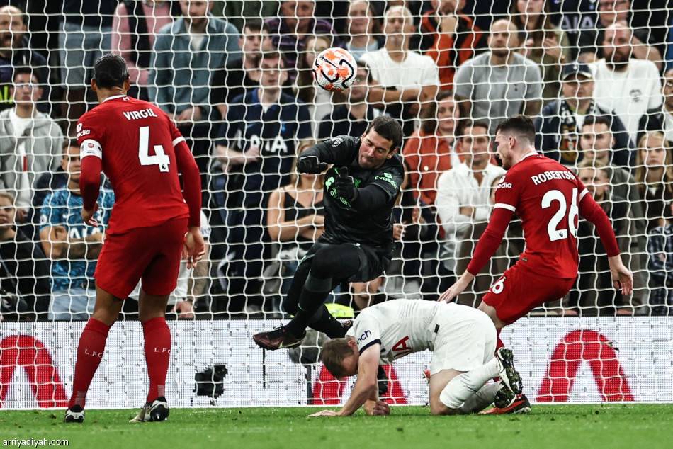 توتنهام  يذيق ليفربول طعم الخسارة